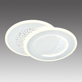 Накладной светильник Sonex Stars 7740/60L в Перми - perm.ok-mebel.com | фото 3
