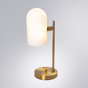 Настольная лампа декоративная Arte Lamp Cassel A5454LT-1PB в Перми - perm.ok-mebel.com | фото 2