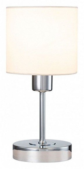 Настольная лампа декоративная Escada Denver 1109/1 Chrome/Beige в Перми - perm.ok-mebel.com | фото 2