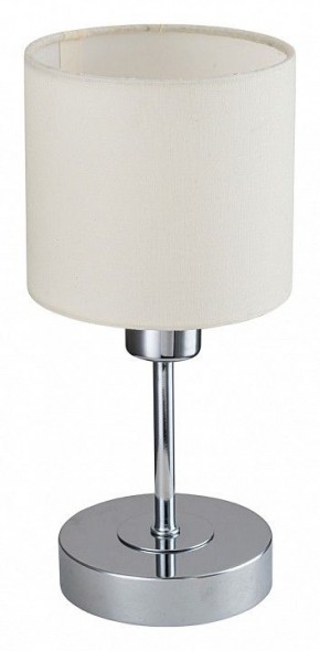 Настольная лампа декоративная Escada Denver 1109/1 Chrome/Beige в Перми - perm.ok-mebel.com | фото 4