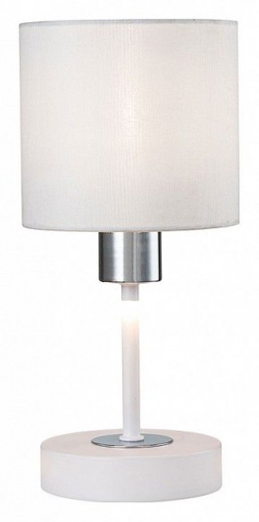 Настольная лампа декоративная Escada Denver 1109/1 White/Silver в Перми - perm.ok-mebel.com | фото 4