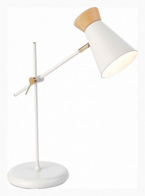 Настольная лампа декоративная EVOLUCE Alfeo SLE1252-504-01 в Перми - perm.ok-mebel.com | фото
