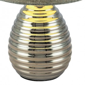Настольная лампа декоративная Globo Tracey 21719 в Перми - perm.ok-mebel.com | фото 2