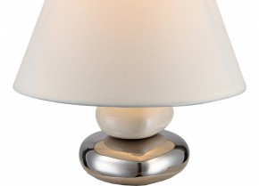 Настольная лампа декоративная Globo Travis 21686 в Перми - perm.ok-mebel.com | фото 2