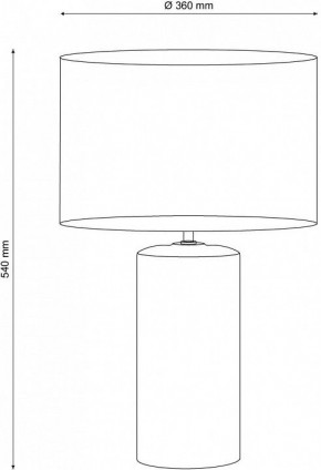 Настольная лампа декоративная Lucia Tucci Harrods 5 HARRODS T943.1 в Перми - perm.ok-mebel.com | фото