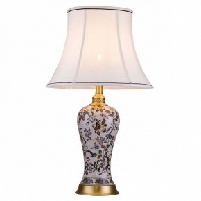 Настольная лампа декоративная Lucia Tucci Harrods Harrods T933.1 в Перми - perm.ok-mebel.com | фото