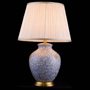 Настольная лампа декоративная Lucia Tucci Harrods Harrods T937.1 в Перми - perm.ok-mebel.com | фото 2
