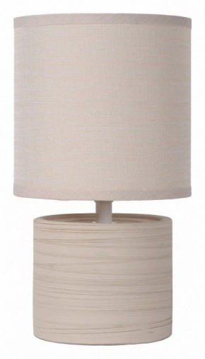Настольная лампа декоративная Lucide Greasby 47502/81/38 в Перми - perm.ok-mebel.com | фото 1