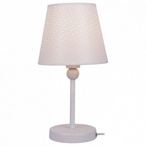 Настольная лампа декоративная Lussole Hartford GRLSP-0541 в Перми - perm.ok-mebel.com | фото