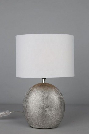 Настольная лампа декоративная Omnilux Valois OML-82304-01 в Перми - perm.ok-mebel.com | фото 2