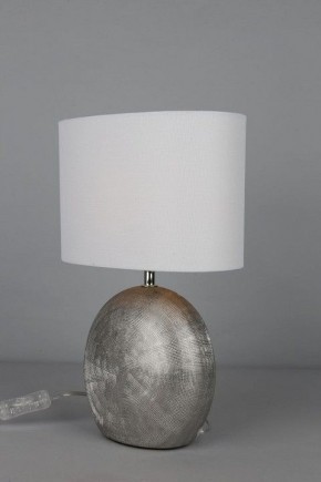 Настольная лампа декоративная Omnilux Valois OML-82304-01 в Перми - perm.ok-mebel.com | фото 4