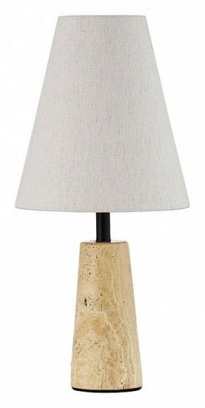 Настольная лампа декоративная ST-Luce Earthy SL1194.404.01 в Перми - perm.ok-mebel.com | фото