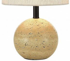 Настольная лампа декоративная Wertmark Tico WE732.01.004 в Перми - perm.ok-mebel.com | фото 1