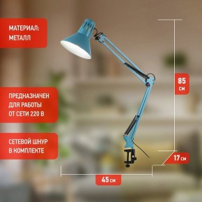 Настольная лампа офисная Эра N-121 Б0052759 в Перми - perm.ok-mebel.com | фото 3