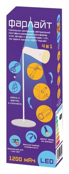 Настольная лампа офисная Farlight  FAR002265 в Перми - perm.ok-mebel.com | фото 2
