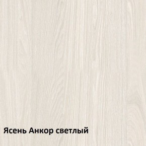 Ника Комод 13.317.03 в Перми - perm.ok-mebel.com | фото 3