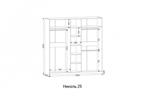 НИКОЛЬ 25 Шкаф 5-ти створчатый в Перми - perm.ok-mebel.com | фото 2