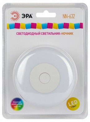 Ночник Эра  NN-632-SW-W в Перми - perm.ok-mebel.com | фото 9