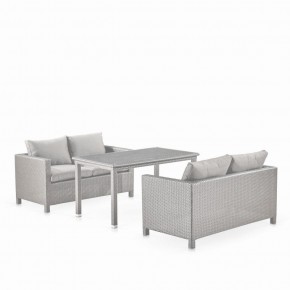 Обеденный комплект плетеной мебели с диванами T256C/S59C-W85 Latte в Перми - perm.ok-mebel.com | фото
