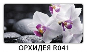 Обеденный раздвижной стол Бриз с фотопечатью Орхидея R041 в Перми - perm.ok-mebel.com | фото 2