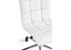Офисное кресло Квадро экокожа белая / хром в Перми - perm.ok-mebel.com | фото 7