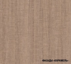 ОЛЬГА Кухонный гарнитур Нормал 3 (1500 мм ) в Перми - perm.ok-mebel.com | фото 8