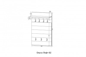 ОЛЬГА-ЛОФТ 62 Вешало в Перми - perm.ok-mebel.com | фото 2