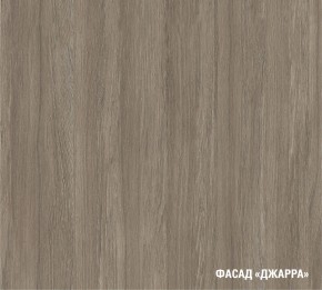 ПАРМА Кухонный гарнитур Экстра (3000 мм) в Перми - perm.ok-mebel.com | фото 6