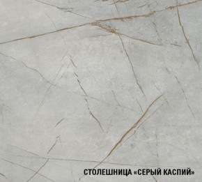 ПАРМА Кухонный гарнитур Макси 1800 мм в Перми - perm.ok-mebel.com | фото 8