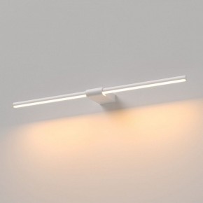 Подсветка для картины Elektrostandard Luar 40125/LED в Перми - perm.ok-mebel.com | фото