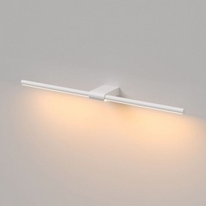 Подсветка для картины Elektrostandard Luar 40125/LED в Перми - perm.ok-mebel.com | фото 4