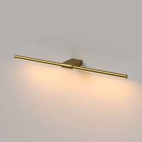 Подсветка для картины Elektrostandard Luar 40125/LED в Перми - perm.ok-mebel.com | фото 4