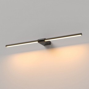 Подсветка для картины Elektrostandard Luar 40125/LED в Перми - perm.ok-mebel.com | фото