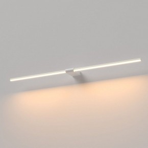 Подсветка для картины Elektrostandard Luar 40153/LED в Перми - perm.ok-mebel.com | фото