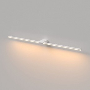 Подсветка для картины Elektrostandard Luar 40153/LED в Перми - perm.ok-mebel.com | фото 2