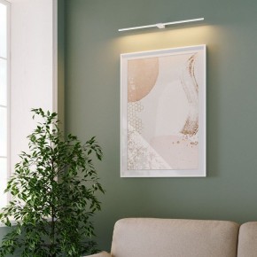 Подсветка для картины Elektrostandard Luar 40153/LED в Перми - perm.ok-mebel.com | фото 4