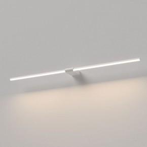 Подсветка для картины Elektrostandard Luar 40153/LED в Перми - perm.ok-mebel.com | фото