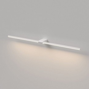 Подсветка для картины Elektrostandard Luar 40153/LED в Перми - perm.ok-mebel.com | фото 4