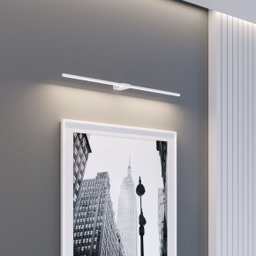 Подсветка для картины Elektrostandard Luar 40153/LED в Перми - perm.ok-mebel.com | фото 5