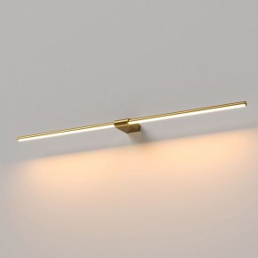 Подсветка для картины Elektrostandard Luar 40153/LED в Перми - perm.ok-mebel.com | фото