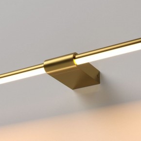 Подсветка для картины Elektrostandard Luar 40153/LED в Перми - perm.ok-mebel.com | фото 2