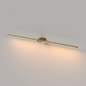 Подсветка для картины Elektrostandard Luar 40153/LED в Перми - perm.ok-mebel.com | фото 3