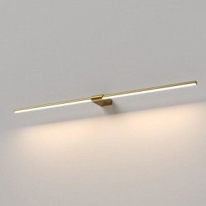 Подсветка для картины Elektrostandard Luar 40153/LED в Перми - perm.ok-mebel.com | фото