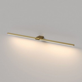 Подсветка для картины Elektrostandard Luar 40153/LED в Перми - perm.ok-mebel.com | фото 4