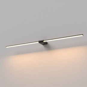 Подсветка для картины Elektrostandard Luar 40153/LED в Перми - perm.ok-mebel.com | фото