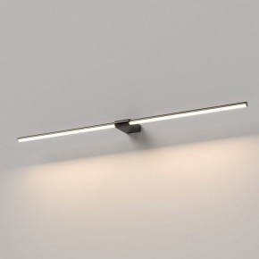 Подсветка для картины Elektrostandard Luar 40153/LED в Перми - perm.ok-mebel.com | фото