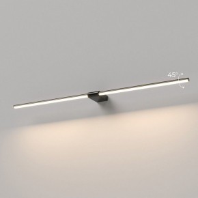 Подсветка для картины Elektrostandard Luar 40153/LED в Перми - perm.ok-mebel.com | фото 3