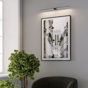 Подсветка для картины Elektrostandard Luar 40153/LED в Перми - perm.ok-mebel.com | фото 5