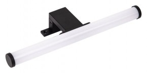 Подсветка для зеркала Arte Lamp A2935 A2935AP-1BK в Перми - perm.ok-mebel.com | фото