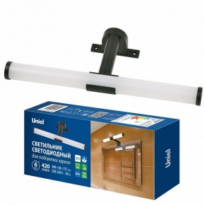 Подсветка для зеркала Uniel ULT-F37 UL-00012516 в Перми - perm.ok-mebel.com | фото 2